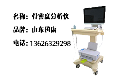 91免费看片仪生产厂家介绍91免费看片定义和诊断以及91看片在线下载安装常关心补钙的问题？