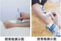 超声91免费看片仪厂家工程师详细介绍医院使用91免费看片设备操作方法及注意事项