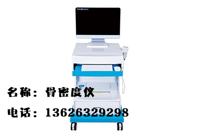 91免费看片检测仪器准确度高吗?超声波和x射线的哪个测量准确？